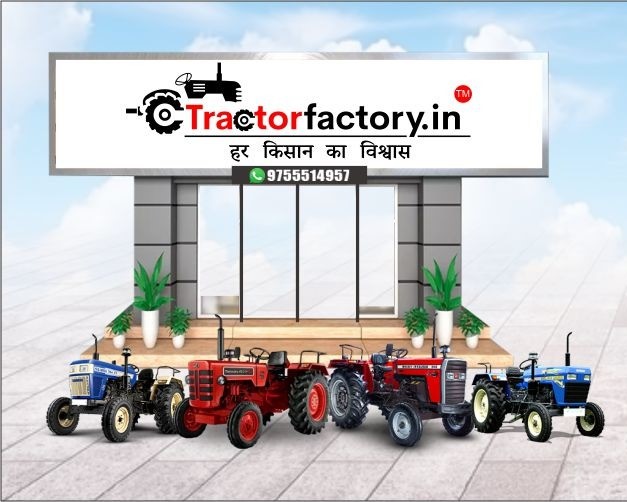 Tractor Factory